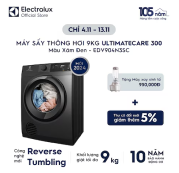 Máy sấy Thông hơi 9kg UltimateCare 300 -  Xám đen Onyx (EDV904N3SC)