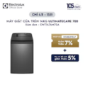 Máy giặt cửa trên 14kg UltimateCare 700 - Xám đen (EWT1474M7SA)