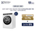 Máy giặt cửa ngang 11kg UltimateCare 700 - Trắng  (EWF1143R7WC)
